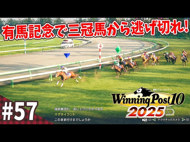 競馬　ウダ馬もり　非売品 競走馬グッズブランド「UMAbred」のPOPUPイベントが好評につき