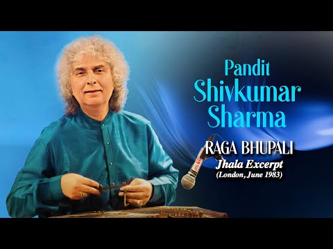 Pandit Shivkumar Sharma ~ Raga Bhupali - Jhala Excerpt (London, June 1983)
