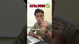 Don't use AI #codewavesolution #computerscience #codingandprogramming
