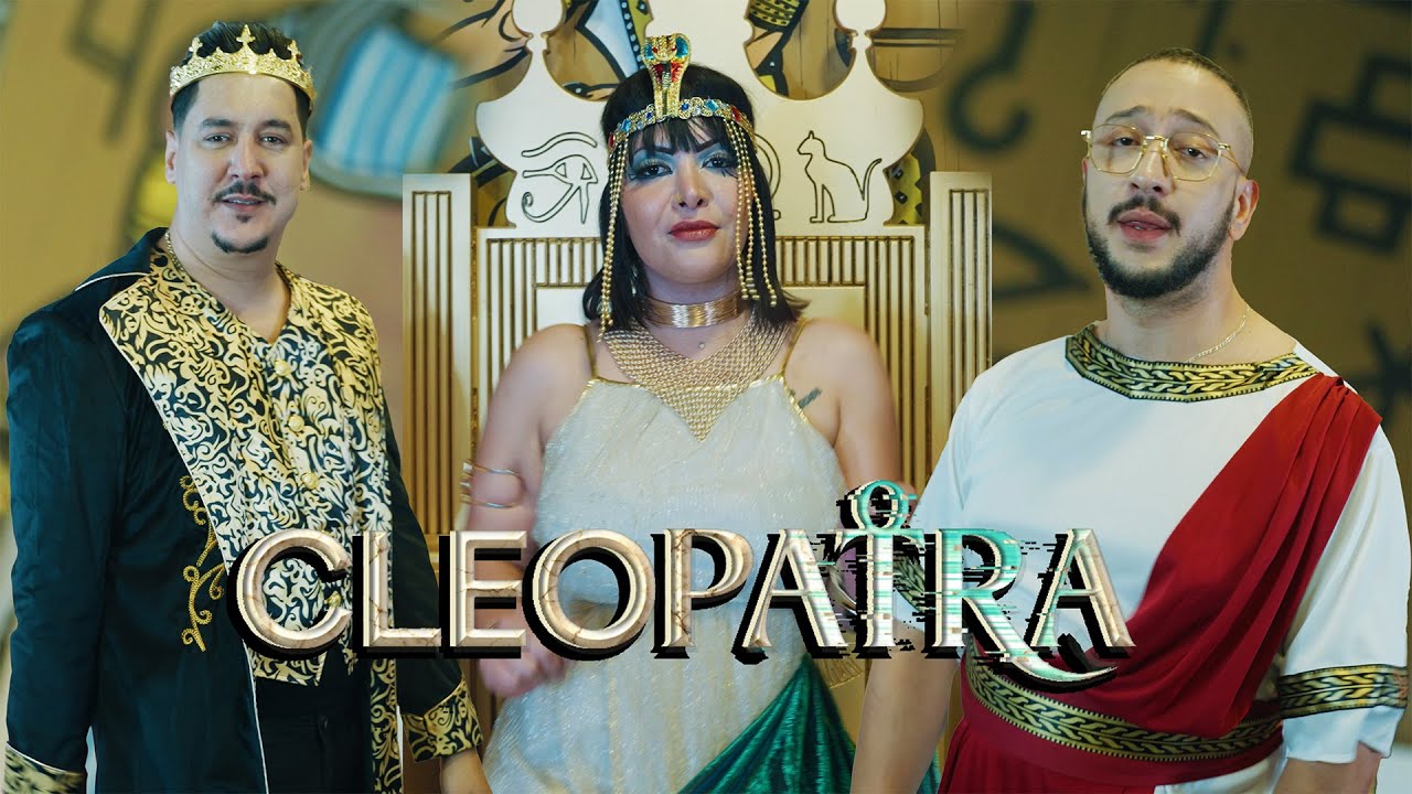 Hichem Smati ft. Cheba Souad & AKR - Cleopatra (2025)/ هشام سماتي وشابة سعاد وآي كاي آر - كليوباترا