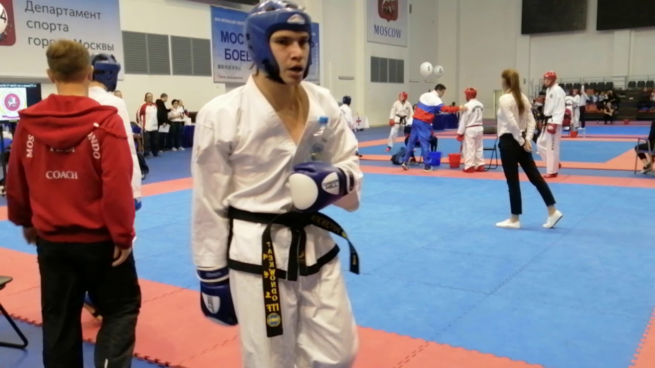 Первенство Москвы по таэквондо ИТФ 23 ноября 2019г. - YouTube