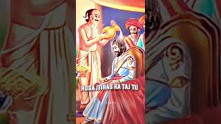 Shivjayanti 2023 Special Editchatrapati Shivaji Maharaj X Kgf 2 Theme
