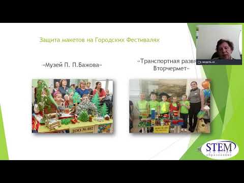 ММСО-май 2020