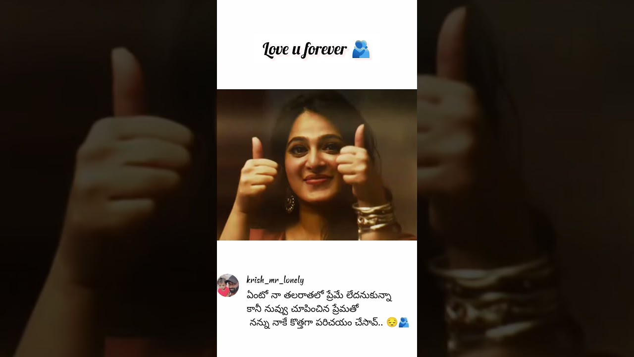 💔 Broken Heart  | Emotional dialogue  | Pain of Love & Heartbreak 