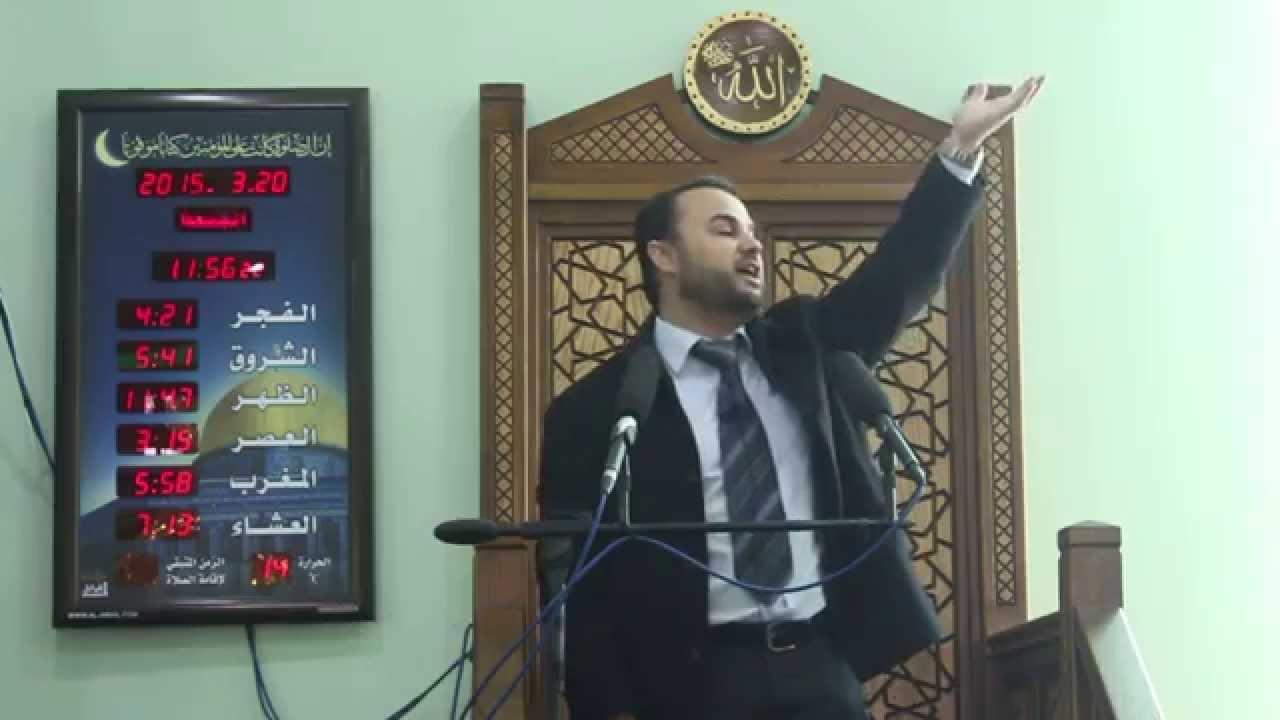 كن كحمزة أو كمالك أو اسكت ولا تكن منافق للدكتور أيمن البدارين