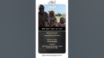 ⏳ Rome wasn’t built in a day — and neither is fluency. ✨