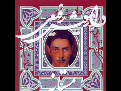 Dariush Rafiee Sooratgare Naghasham داریوش رفیعی صورتگر نقاشم 