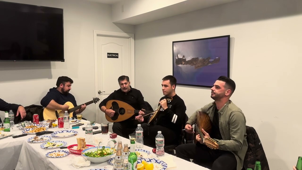 Γκοσμάνης, Ρεράκης, Σαββάκης, Μαρματάκης - Συ μ´έμαθες πως αγαπούν // Συρτά στο New Jersey