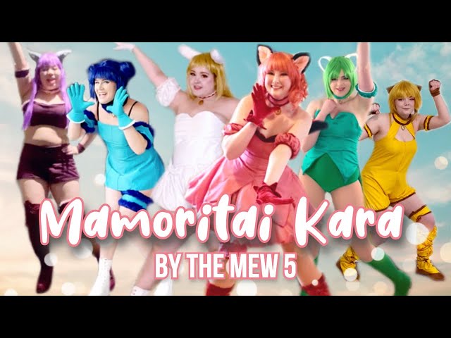 Mamoritai Kara Virtual Dance Cover【踊ってみた】