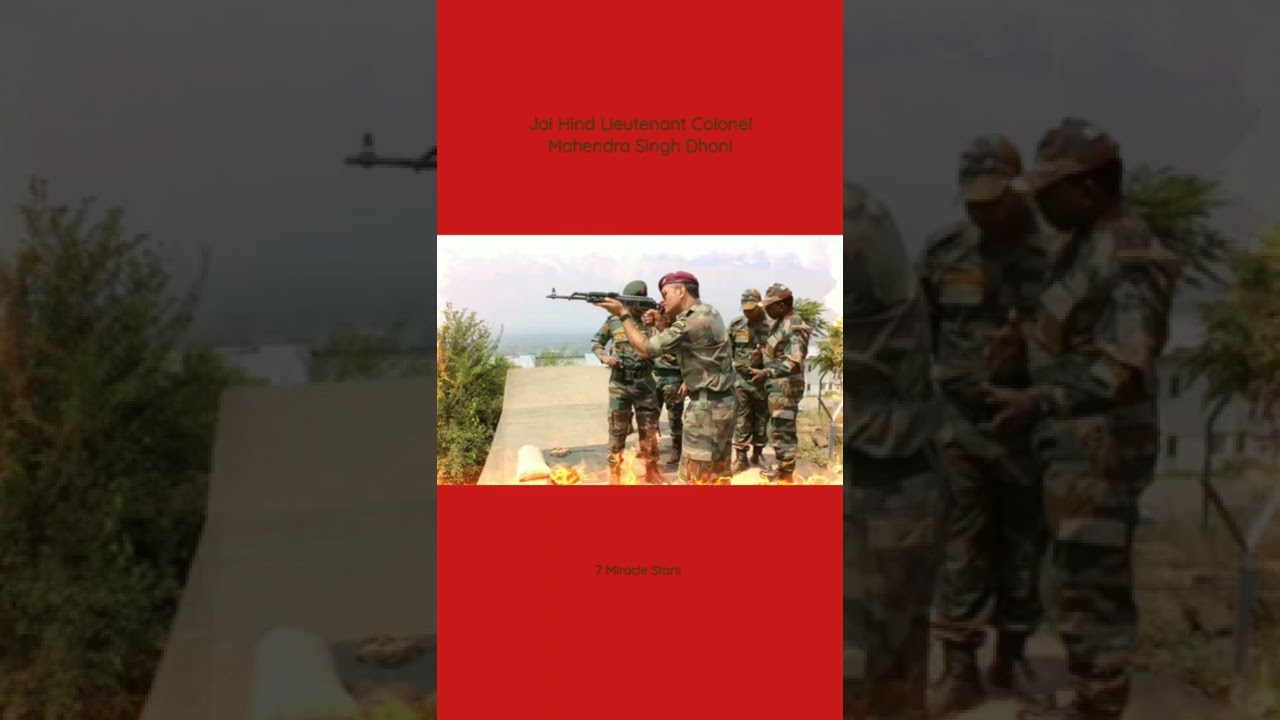 Lieutenant Colonel Mahendra Singh Dhoni