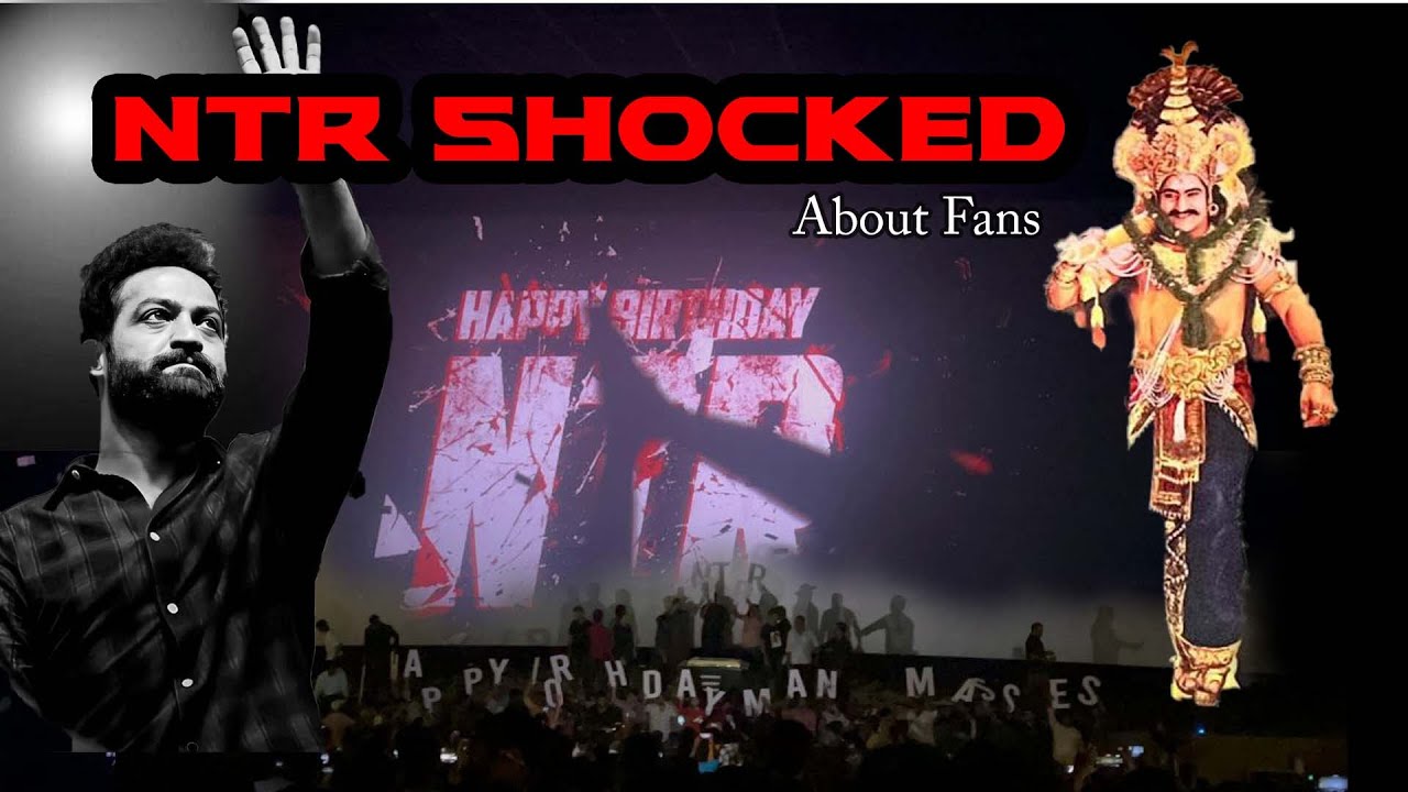 NTR Fans Chesina Crazy Pani Chusi NTR Shock! | Jr NTR Latest Reaction | Yamadhonga movie | 