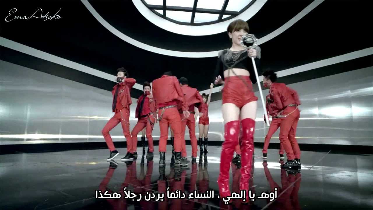 Seo In young   _ Oh My Gosh  { Arabic Sub }