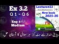 Ex 3.2 class 9 new math | exercise 3.2 9th math New book