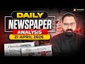 CLAT 2027 Daily Newspaper Analysis | The Hindu &amp; The Indian Express | 21 April 2026