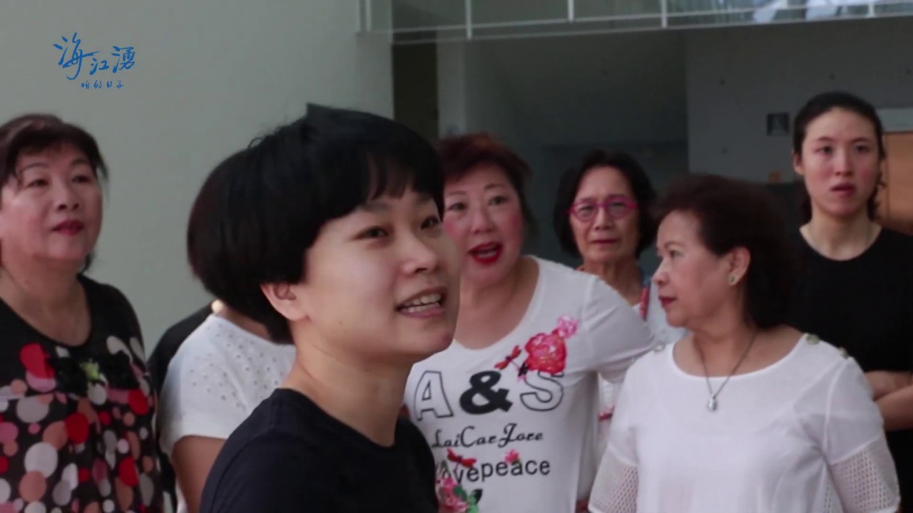 《海江湧》──咱的日子（素人訪問）