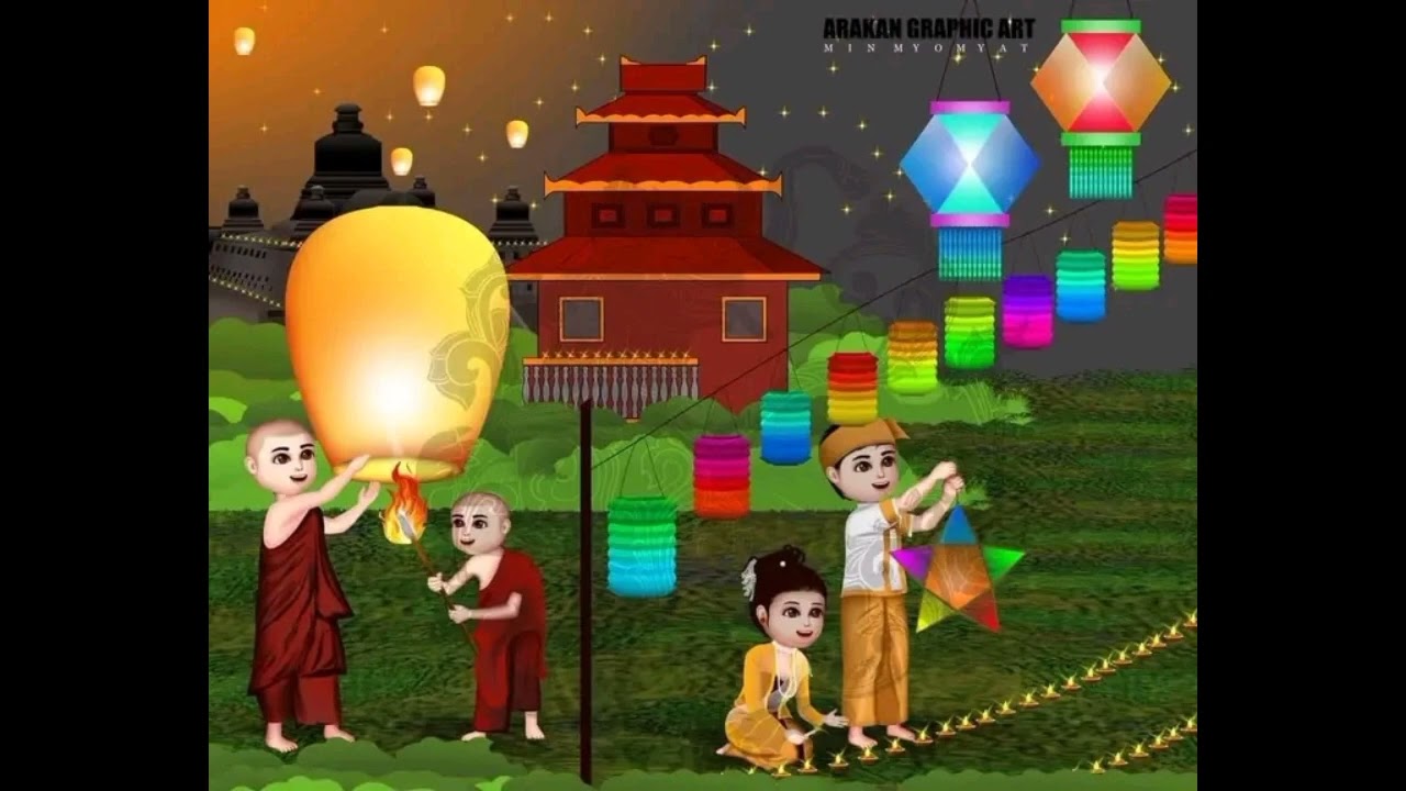 waa gwey Labree Mog song