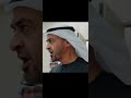 والله وشفناهك موجوع يامحمد بن زايد كما اوجعتنا باوطاننا الله اوجعك بدويلتك اكسبلور
