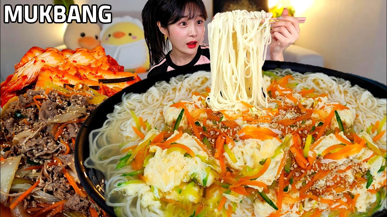 ASMR Корейская лапша (Janchi Guksu) и пулькоги с кимчи Мукбанг