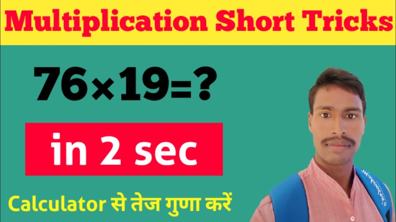 Vedic Maths || Multiplication Short Tricks || Math Tricks For Fast ...
