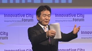 【ICF2016】TOKYO2035 - 「WRAP UP」