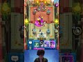 皇室逗地主,一把500w豆子!#clashroyale #lciop #皇室战争 #皇室戰爭 #力量哥