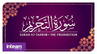 Download lagu [066] Surah At-Tahrim سورة ٱلتَّحْرِيم by Ustaz Khairul Anuar Basri