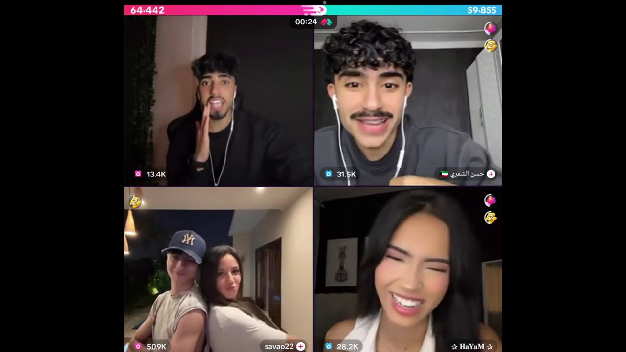 الان رباعي مع هيام و حسن الشمري مع منال وسفاش مع بعض كلو ضحك واحكام سلخ هيام جابت العيد