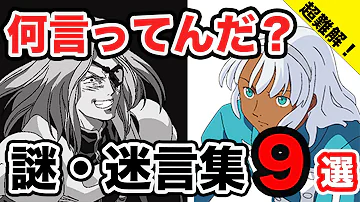 機動戦士vガンダム 機動戦士vガンダム