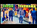 【4K】Japan Walk - Yokohama, Japan's second largest city 横浜,#Japan #Yokohama #横浜