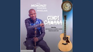 ULEJIBUKISHA