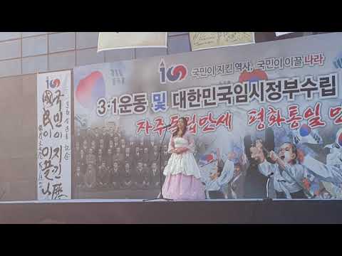 윤민영 팝페라가수 - 그리운 금강산