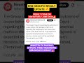 RRB GROUP D RESULT UPDATE I #new #job #rrb #rrbgroupd #result #railway #yt #ytshorts #rrbntpc #rrbje