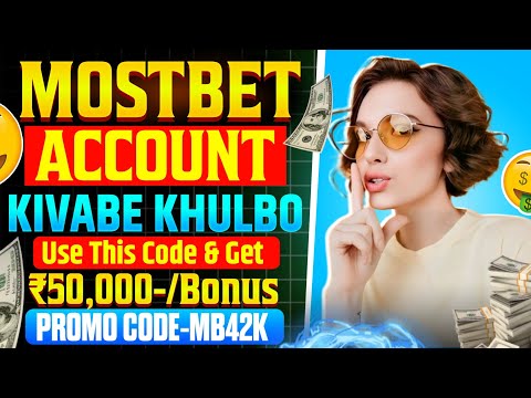 Access the Official Mostbet Website in English for a Top-Tier UK Gaming Experience