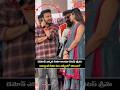 డెమోన్ ఎక్కడ రీతూ అంటూ గెటప్ శ్రీను అడగ్గానే రీతూ ఏం చెప్పిందో తెలుసా? #rituchaudhary