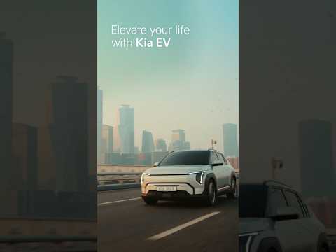 Elevate Your Life with Kia EV | Ride Calmer