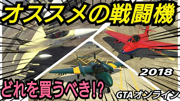 移動基地クロウラー