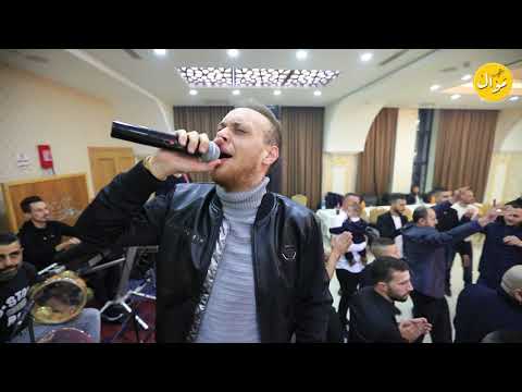 يا سيف على العدا طايل ريمكس نااري الفنان عدي الزاغة سهرة العريس اسحاق سرحان العيزرية القدس