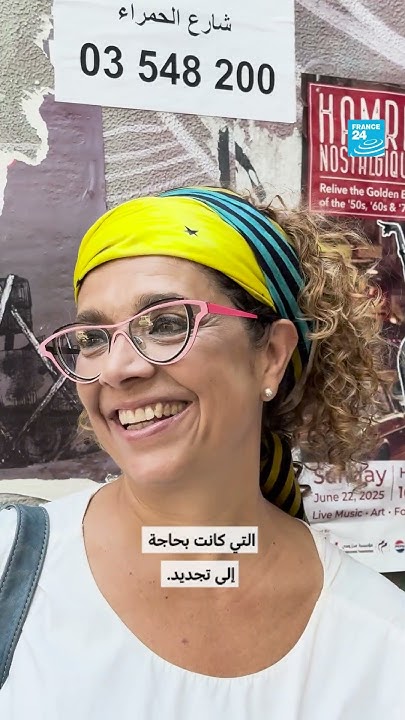     Օ  24 / # # #streetart #graffiti
 - نشر قبل 57 دقيقة