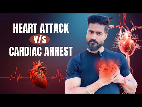 HEART ATTACK vs CARDIAC ARREST | Know the Difference