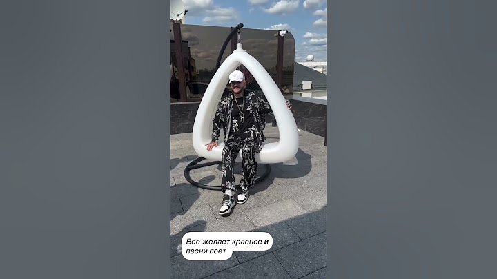 Чудесная терраса в квартире Филиппа Киркорова с видом на Москву.10.06.2025 #киркоров