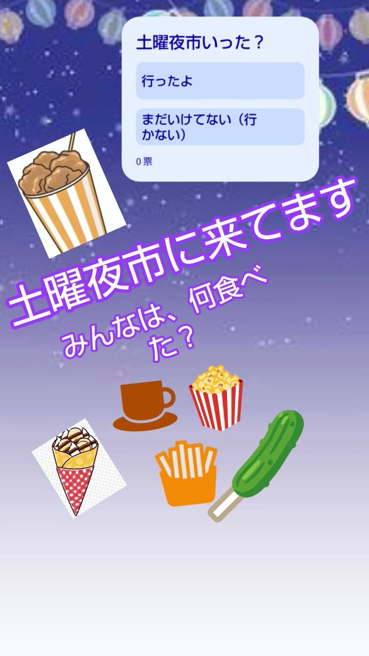 チャンネル登録お願いします - YouTube