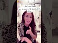 تكملة فديو إمبارح// أوعي تخدي قرارات بناءً عن الماضي السلبي اللي عشتيه// إحنا بنتعلم من الماضي💪