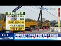 【每日必看】國軍戰車"撞歪電線桿" 網傻眼:又要大停電?@中天新聞 20220306