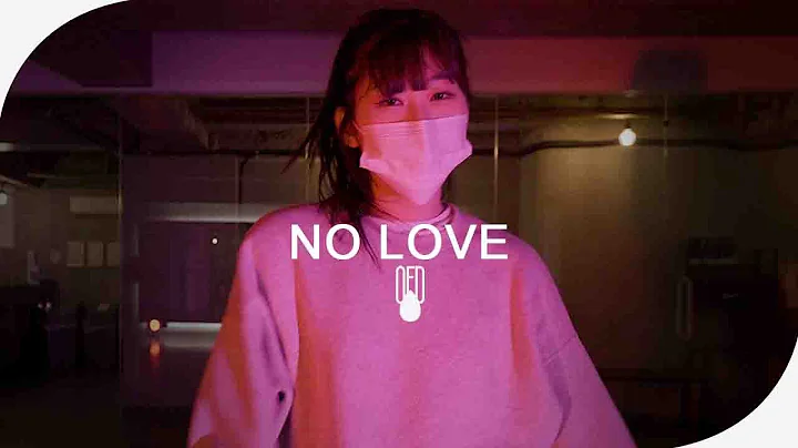 Summer Walker, SZA, & Cardi B - No Love l LUSHER (...