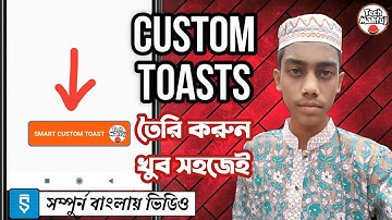 Custom Toasts Message Add On You Apps | Sketchware Bangla Tutorial | Tech Mahfuj