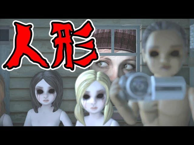 恐怖の人形劇！？カップルのどちらかが死にます【Until Dawn 実況】＃9