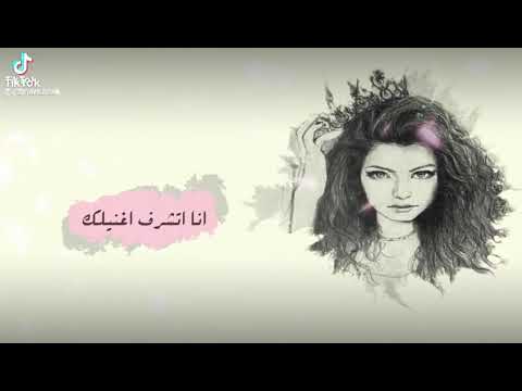 يا ملكه من بنات جيالك ملكه بنات جيالك