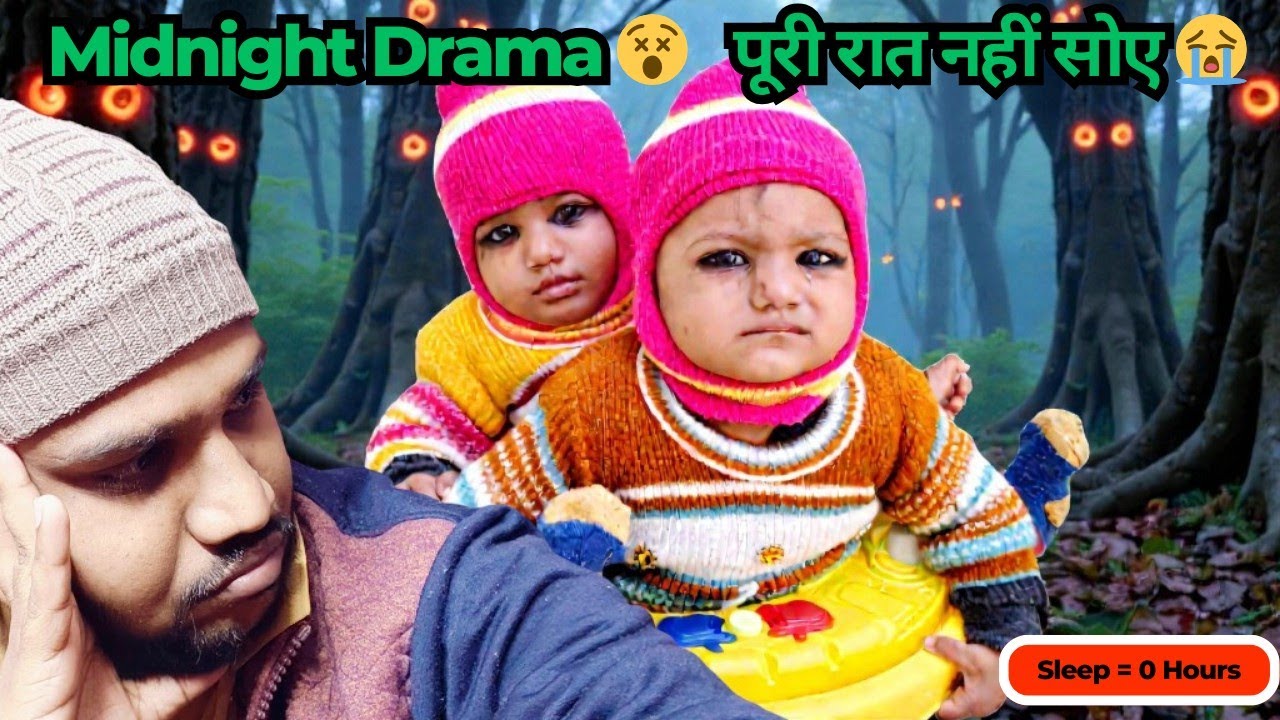 Real first time Night shift | Night Routine Fail 😭 | पूरी रात नहीं सोए | Parents Ka Bura Haal 😲