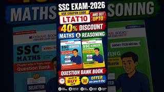 SSC EXAM-2026 MATHS AND REASONING QUESTION BANK BEST BOOK.SSC EXAM MATHS/REASONING BOOK.SSC EXAM