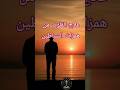 آكتشف صباحك بسر علاج القلوب من همزات الشيطان حين يحاصرك الوسواس اقرأ سورة الناس يوتيوب